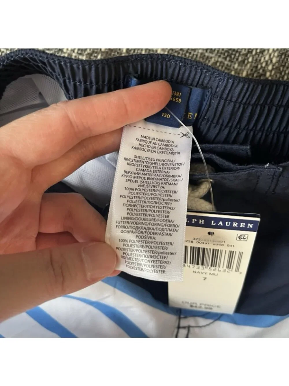 NWT Polo Ralph Lauren Boys Nautical Swim Trunks Striped Blue Size 7 Yr Beach